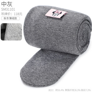 迪士尼女童裤袜中厚儿童打底裤连体袜加绒连裤袜舞蹈袜子秋冬薄绒 中灰【春秋薄绒款】【10~20℃】 XL(140-150） 适合身高135-145cm