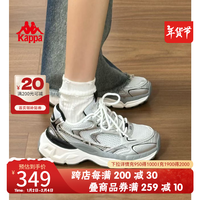 KAPPA卡帕背靠背女鞋老爹鞋女复古2025春季新款厚底休闲运动鞋子女 奥运灰
