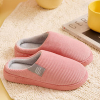 惠夫人棉拖鞋女冬季外穿2024新款室内家居软底防滑保暖加绒毛毛棉鞋