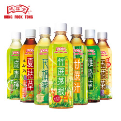 HUNG FOOK TONG 鸿福堂 雪梨茶 500ml
