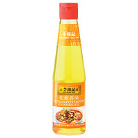 李锦记 红醋黑醋 410ml