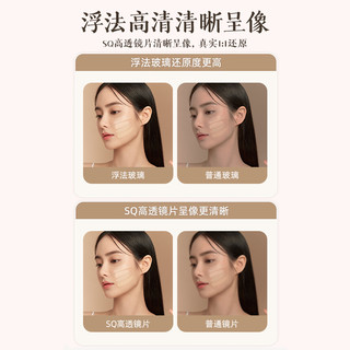 SAMEDREAM 全身穿衣镜 经典黑 落地镜