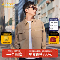 卡宾(CABBEEN)【工装肌理】夹克男2024春季新款宽松休闲街头黑色潮牌外套