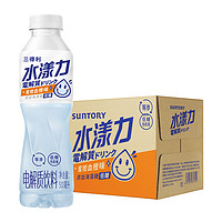 88VIP：SUNTORY 三得利 蜜柑血橙味水漾力500ml*15瓶