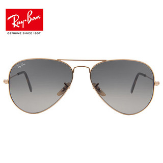 Ray-Ban 雷朋 飞行员款 太阳镜 金色镜框 58mm