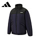  adidas 阿迪达斯 男款羽绒服 100150674754　