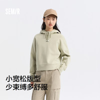 森柔棉|森马 Semir卫衣女开叉连帽衣服显高百搭温柔系春季宽松上衣慵懒