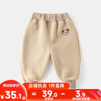 嘟嘟家 儿童 加绒裤子 冬装 米色 80