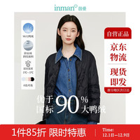 茵曼轻薄简约无领短款羽绒马甲冬女装内搭外穿外套上衣 午夜黑 XL