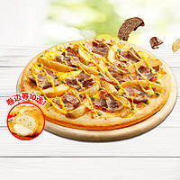 Domino's Pizza 达美乐 照烧风味牛肉土豆比萨9