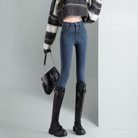牛仔裤女士2024秋款百搭高腰长裤子女修身显瘦弹力小脚裤女