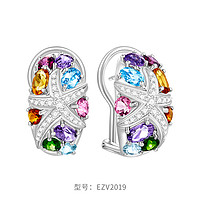 CHOW TAI FOOK 周大福 ENZO海洋系列18K金多彩宝石钻石耳环女EZV2019礼物