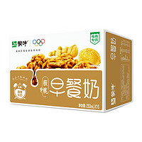 MENGNIU 蒙牛 早餐奶核桃味利乐包250ml×16盒