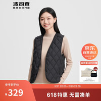 波司登2024春秋季女士羽绒服短款基础轻暖休闲百搭马甲B40131018