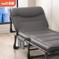 单人办公室折叠床小床工位睡觉便携午睡行军床简易午休躺椅