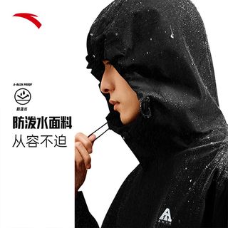 安踏【防泼水两件套】三合一加绒加厚保暖外套男内胆连帽运动上衣