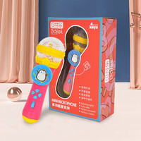 buddyfun 贝芬乐 儿童扩音话筒音响一体麦克风无线玩具唱k歌机男女孩宝宝早教礼物 企鹅话筒+送电池