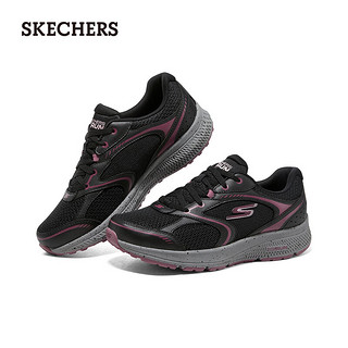 斯凯奇（Skechers）女鞋冬季保暖运动鞋专业跑步鞋软底减震轻便休闲鞋鞋128285