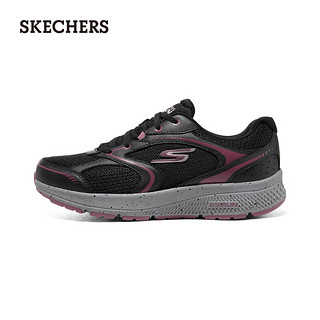 斯凯奇（Skechers）女鞋冬季保暖运动鞋专业跑步鞋软底减震轻便休闲鞋鞋128285