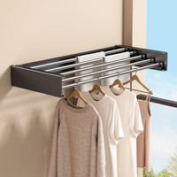 天地鱼阳台隐形晾衣架折叠晾衣架不锈钢晾衣隐形挂衣杆晾晒阳台晾衣神器 晾衣架