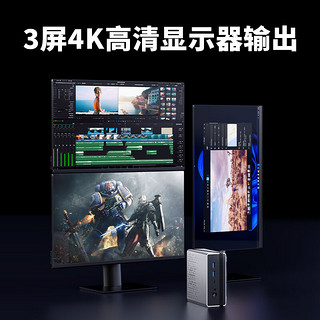 驰为UBox 迷你游戏主机AMD锐龙5 6600H光追游戏显卡高性能mini 台式电脑PC 商务办公NUC2025年春季 白色 准系统