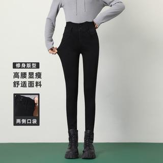 气质黑色牛仔裤女款秋季日常通勤百搭法式简约休闲长裤子