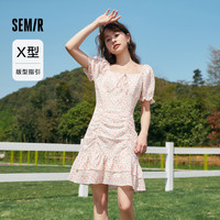 森马 Semir连衣裙女茶歇法式方领荷叶边碎花裙韩系早春穿搭夏季雪纺