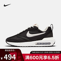 NIKE 耐克 AIR MAX DAWN 男款跑步鞋 DJ3624-001