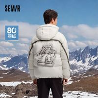 森马 Semir羽绒服男2024撞色印花运动风外套宽松连帽冬装潮流面包服