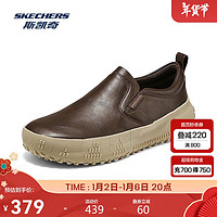 SKECHERS 斯凯奇 男鞋冬季舒适轻便防滑耐磨透气时尚运动鞋