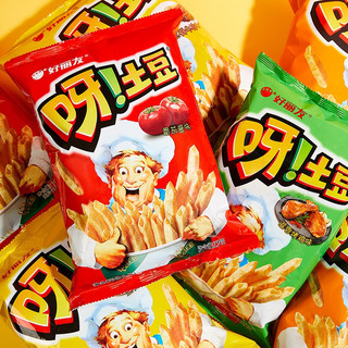 好丽友（ORION）呀土豆好友趣零食休闲零食薯片薯条膨化食品宿舍办公室小零食 呀土豆【蜂蜜黄油味】40g