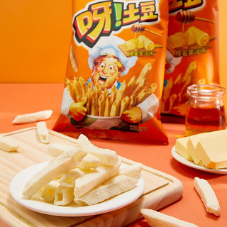 好丽友（ORION）呀土豆好友趣零食休闲零食薯片薯条膨化食品宿舍办公室小零食 呀土豆【蜂蜜黄油味】40g