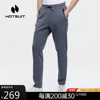 HOTSUIT 后秀 运动裤男春夏防风保暖卫裤舒适休闲针织长裤