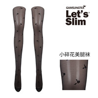 Let's slim韩国丝袜女性感黑丝薄款百搭透肉辣妹春夏爱心吊带渔网波点连裤袜 【新】20D 小碎花S_39