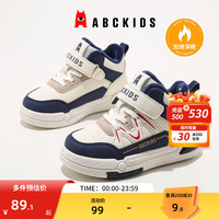 ABC KIDS童鞋女童二棉鞋加绒秋冬2025新款中大童潮高帮跑步鞋男童运动鞋 参考主图尺码表选择