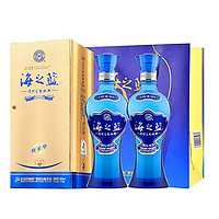 百亿补贴：YANGHE 洋河 蓝色经典海之蓝52度375ml*2瓶正品浓香白酒口感绵柔自饮酒