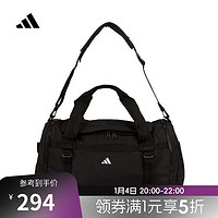 阿迪达斯 （adidas）adidas男女MS SOFT DUFFLE桶包 JW1687 F