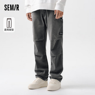 森马（Semir）牛仔长裤男2024春季潮流复古户外工装裤宽松直筒裤子109124124108 灰色调00422 26