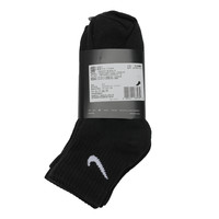 NIKE耐克男女袜子透气舒适袜子优惠装SX7677-010