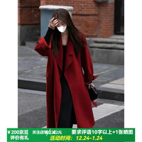 FOURDATRY西西里红色双面羊绒呢子大衣女2024秋冬新款中长款羊毛呢外套 红色 XS