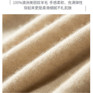 FOURDATRY一线成衣半高领羊毛衫女秋冬款简约百搭羊绒衫套头针织打底衫 原绒米 L