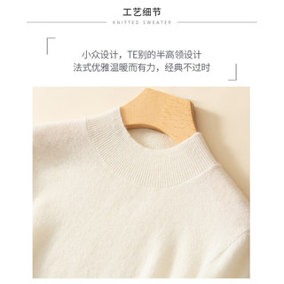 FOURDATRY一线成衣半高领羊毛衫女秋冬款简约百搭羊绒衫套头针织打底衫 原绒米 L