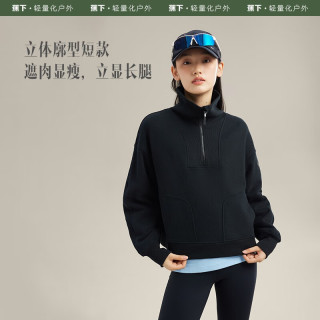 Beneunder 蕉下 绒感女士卫衣（6色可选）