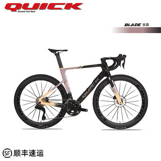 QUICKANYONECANRACE2025BLADE公路车碳纤维一体成型整车 夜幕 S 配置三【105机械+碳辐条轮】