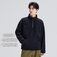 拓路者 Pioneer Camp【400克】秋冬双纱摇粒绒立领半开襟男式卫衣户外运动上衣