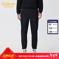 Cabbeen 卡宾 男装工装裤休闲裤春季款束脚裤潮流舒适百搭长裤F 煤黑色01 48 (170) M