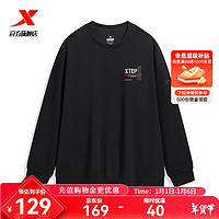 XTEP 特步 套头卫衣2024年春季百搭上衣976129920306 正黑色 4XL