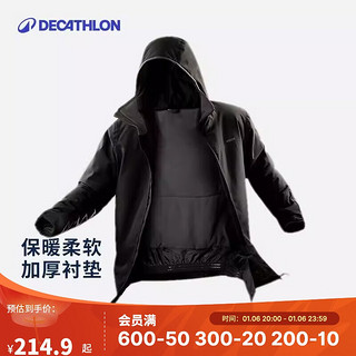 DECATHLON 迪卡侬 男士滑雪服保暖防水夹棉夹克JKT100单板双板5326140