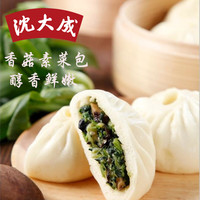 沈大成 SHEN DA CHENG 沈大成 香菇素菜包 300g*2 12个