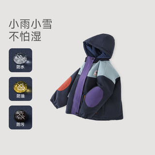 儿童秋冬棉服宝宝连帽夹棉外套加厚保暖三防棉衣2024男童棉袄